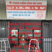 NHÀ CHÍNH CHỦ - GIÁ TỐT Ấp Mới 2, Xã Mỹ Hạnh Nam, Đức Hòa - Long An